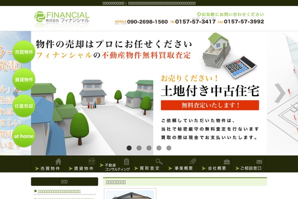 k-financial.jp site used K-financial