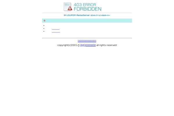 Site using Easing Slider plugin