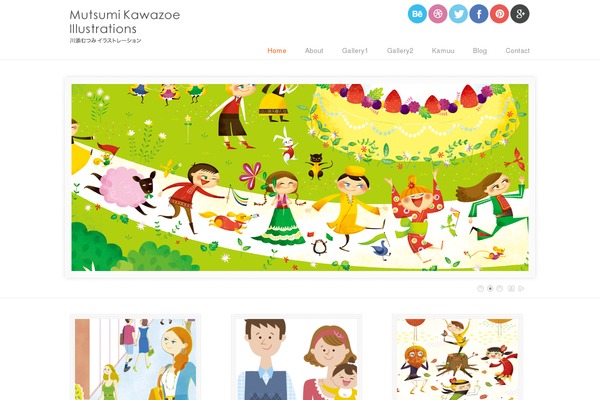 uDesign theme site design template sample