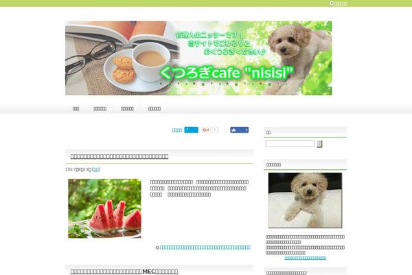 keni62_wp_healthy_140717 theme websites examples