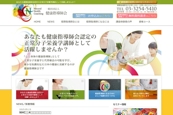 k-shidoushi.com site used K-shidoushi