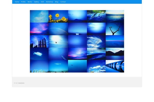 Site using WP Lightbox 2 plugin