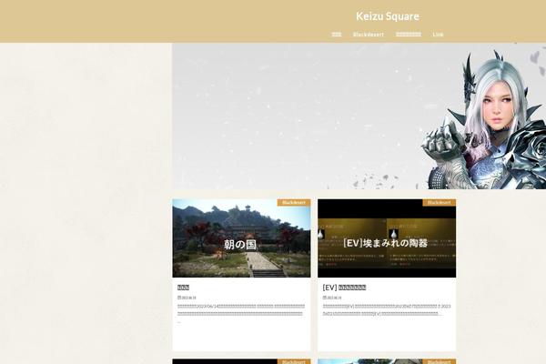 k-zu.com site used Hummingbird_custom