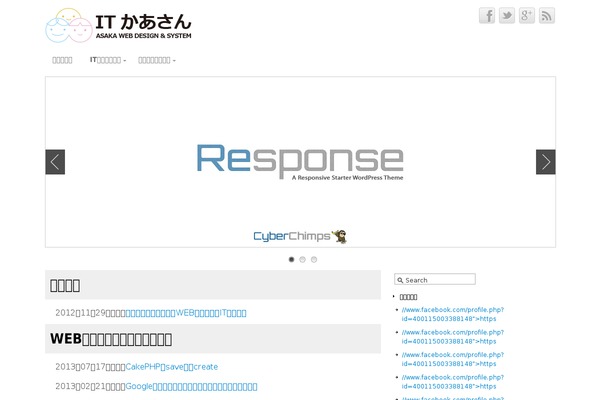 Response theme site design template sample