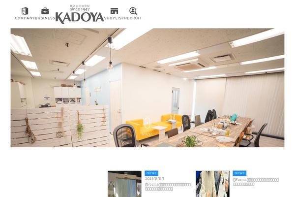 kadoya-act.com site used Kadoya