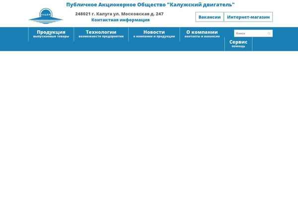 kadvi.ru site used Kadvi