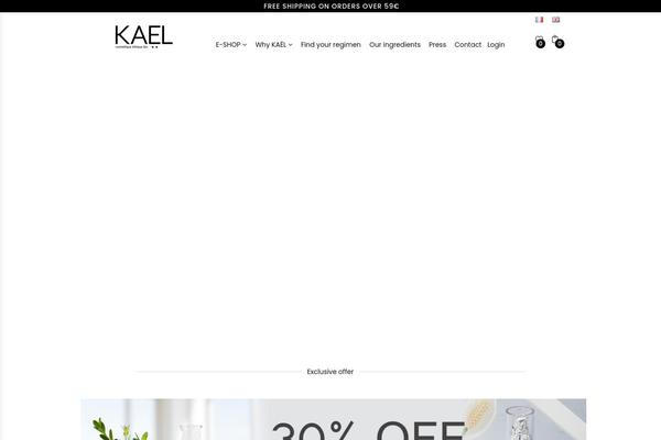 kael-cosmetiques.com site used Merci