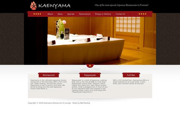 kaenyama.com site used The Restaurant