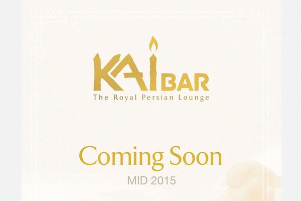 kaibarlounge.com site used Meegoapp