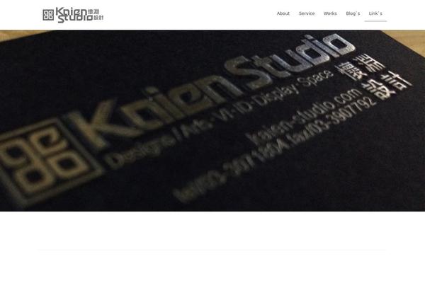 Site using Beaver Builder - WordPress Page Builder plugin