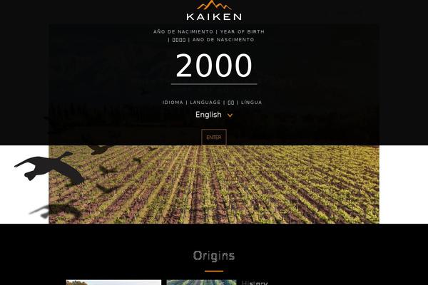 kaikenwines.com site used Kaiken
