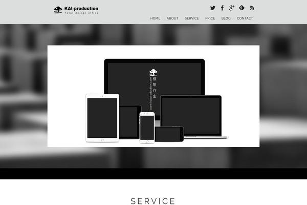 Simplicity theme site design template sample