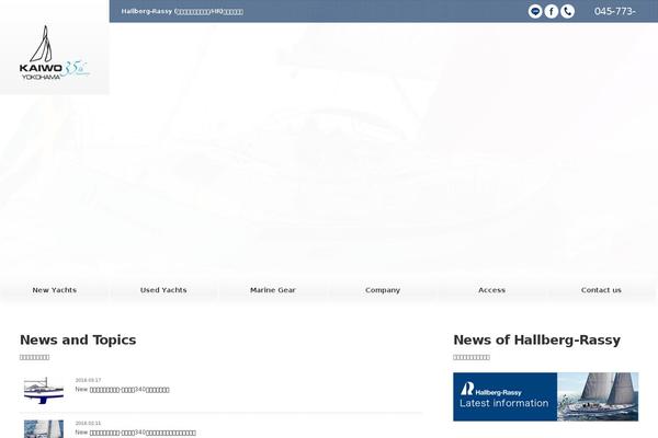 kaiwo.com site used Kaiwo