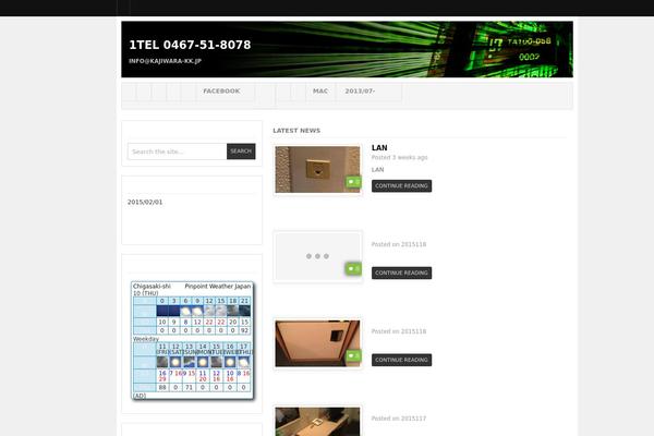 Project Ar2 theme site design template sample