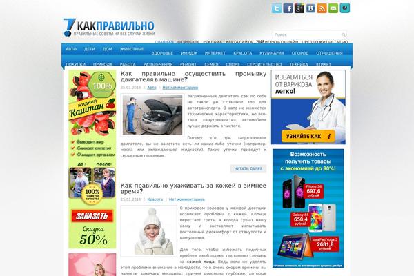 kak-pravilno.com site used Wptechnewwpthemes