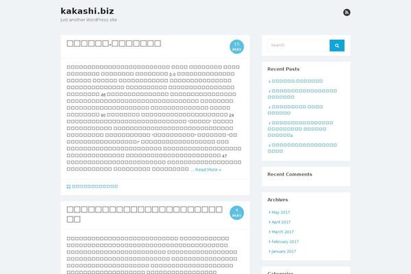 keni61_wp_cool_130910 theme websites examples