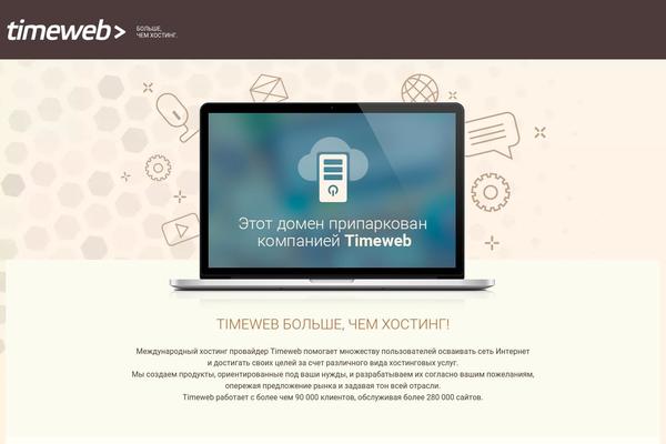 kakdapochemu.ru site used Kdpru