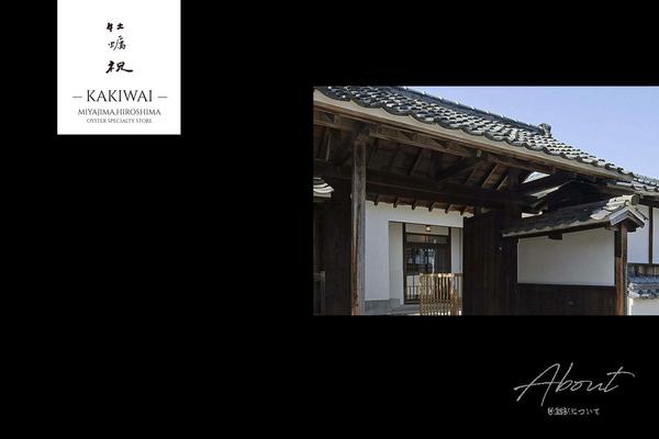 kakiwai.jp site used Kakiwai