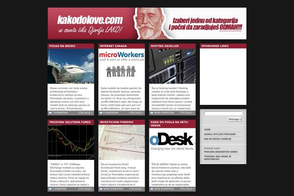 kakodolove.com site used Gumball-special