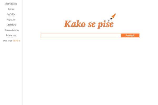 Site using Kakosepise plugin