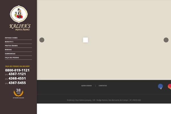 Pizzaro theme site design template sample