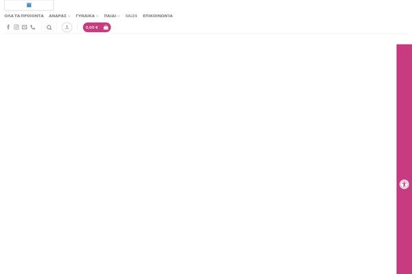Site using Autoptimize plugin