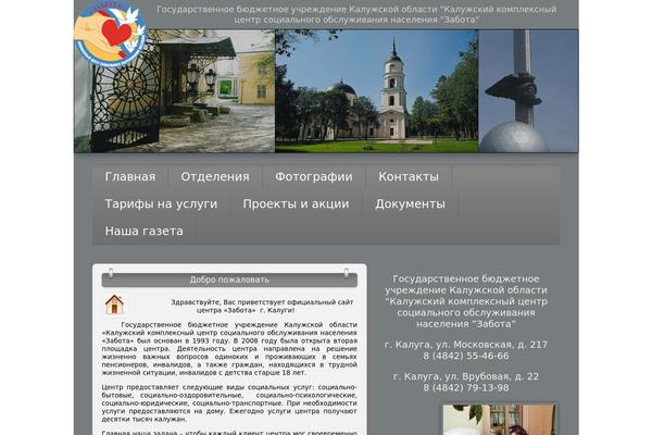 kalugazabota.ru site used Zabota