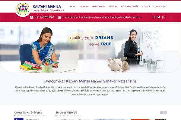 kalyanimahilapatsanstha.com site used Kalyani