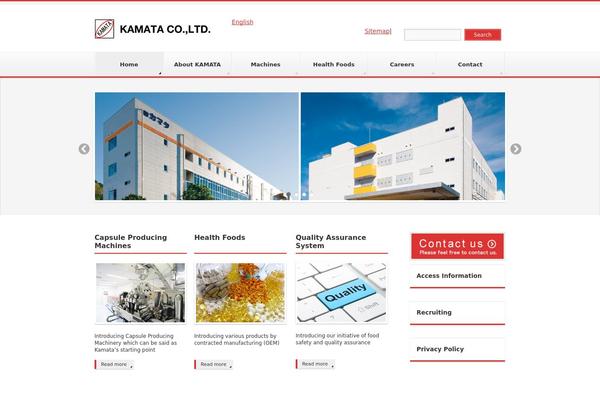 kamata-jp.com site used BizVektor