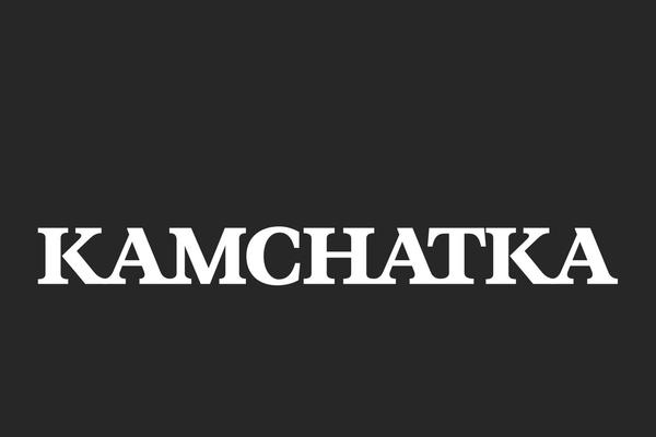 kamchatka.es site used Boirabase
