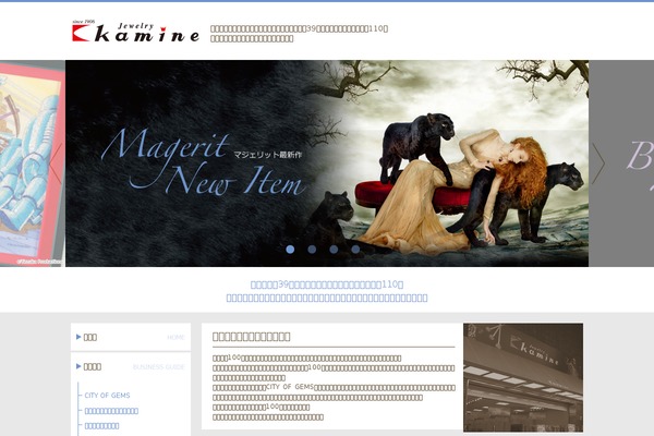 Cyber theme site design template sample