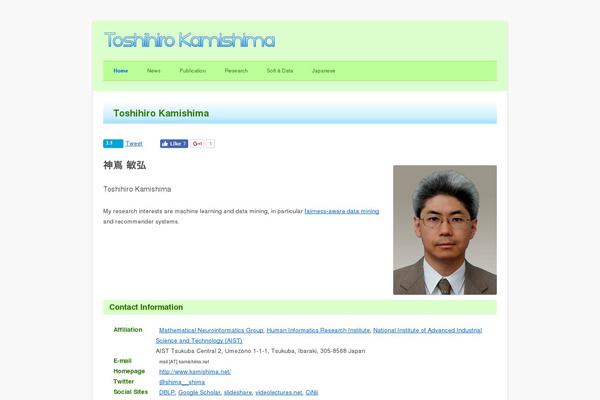 kamishima.net site used Kamtwelve