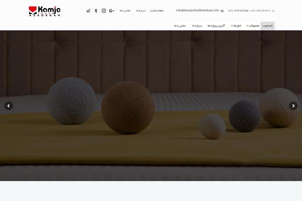 Zephyr theme site design template sample