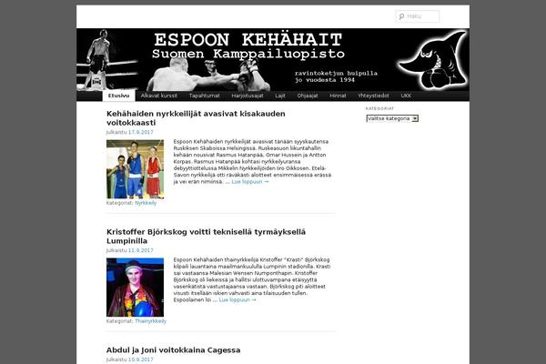 Twenty Eleven theme site design template sample