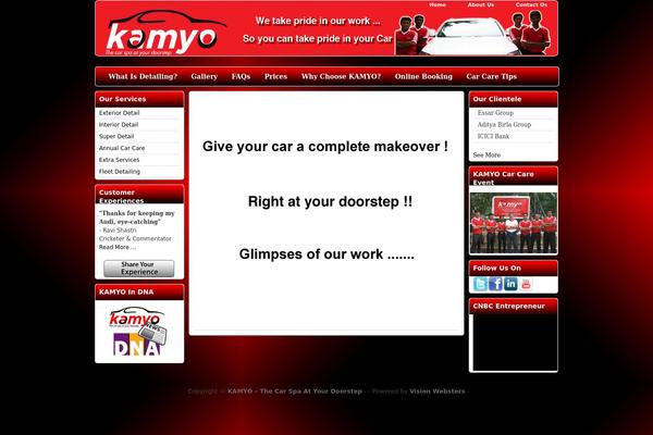 kamyo.in site used Nitromac
