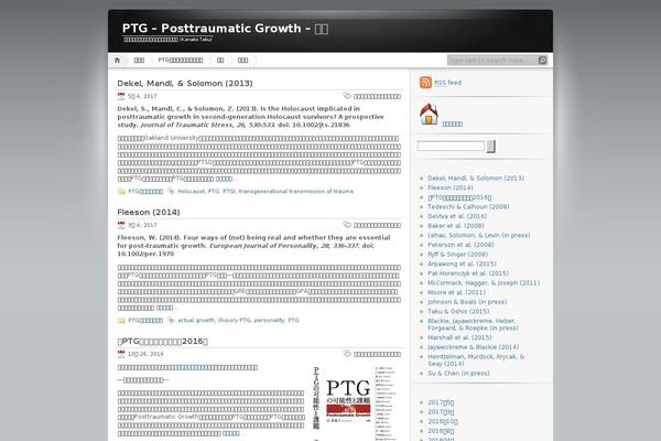 Site using Gutenberg-core plugin