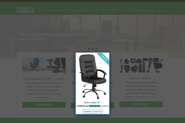 Site using Woocommerce-product-search plugin