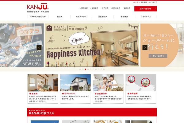 kanju theme websites examples