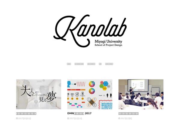 Impreza theme site design template sample