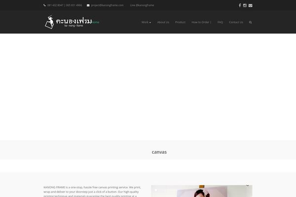 Total theme site design template sample