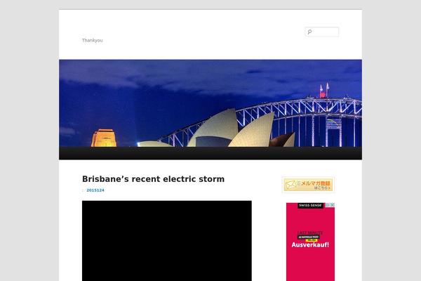 Twenty Eleven theme site design template sample