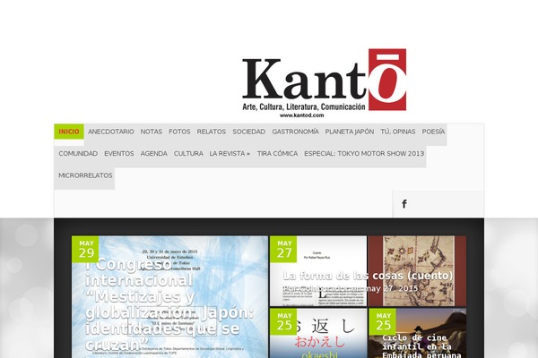 kantod.com site used Childthemenexus