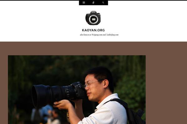 Ryu-wpcom theme site design template sample