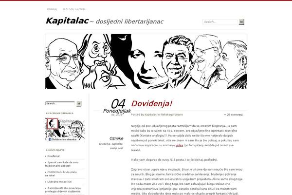 Site using Ie-sitemode plugin
