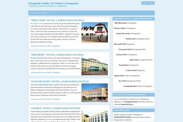 Bahama theme site design template sample