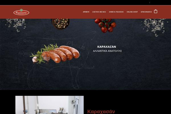 Butcher theme site design template sample