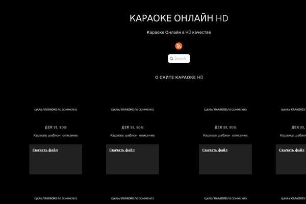 Flat theme site design template sample