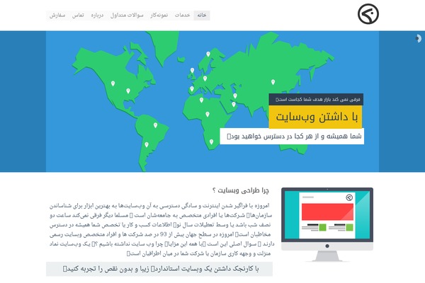 karenjak.com site used Cleanportfolio2
