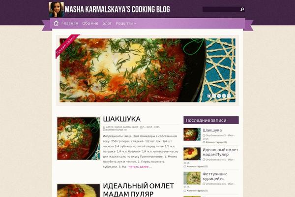 karmalskaya.ru site used Zylyz