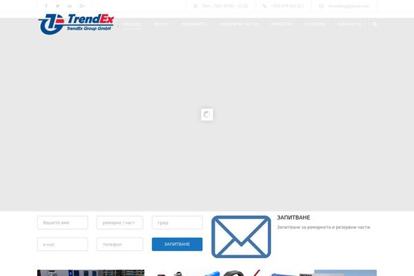 Transport theme site design template sample